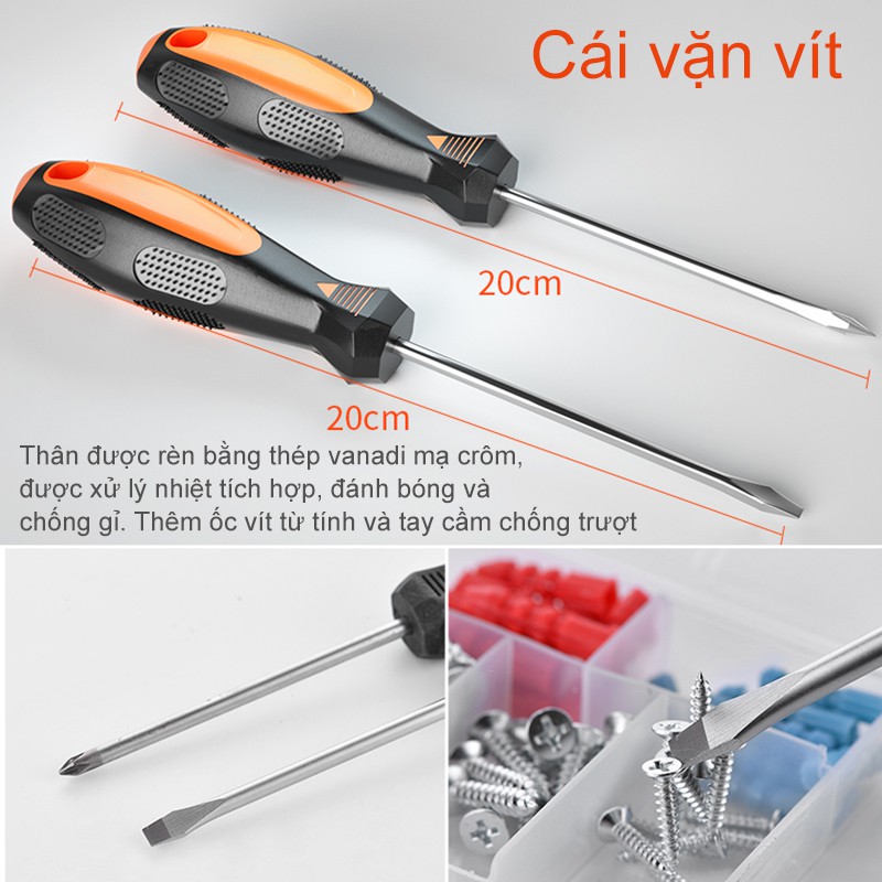 1 bộ 102 miếng Dụng cụ sửa xe đa năng,Hộp Đựng Dụng Cụ Sửa Chữa Đa Năng [SK-MT-WXGG-602]