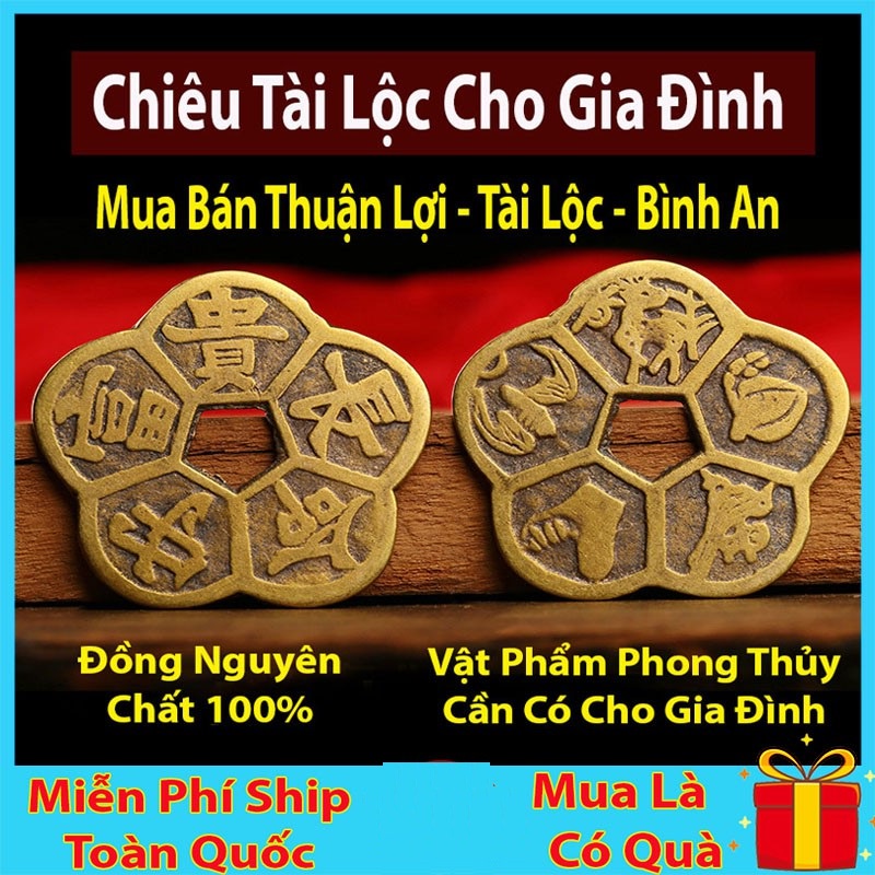Miếng dán điện thoại tài lộc TÀI TỰ CẦU DANH, giúp thay đổi vận mệnh, cầu danh lộc thăng tiến