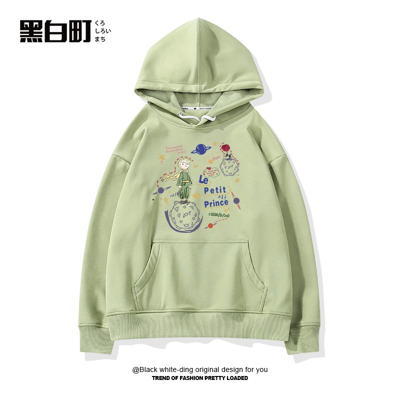 Áo hoodie quả cầu Petit HARI1120