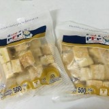 CÁ HỒI SANDWICH THÁI HÓI 500G
