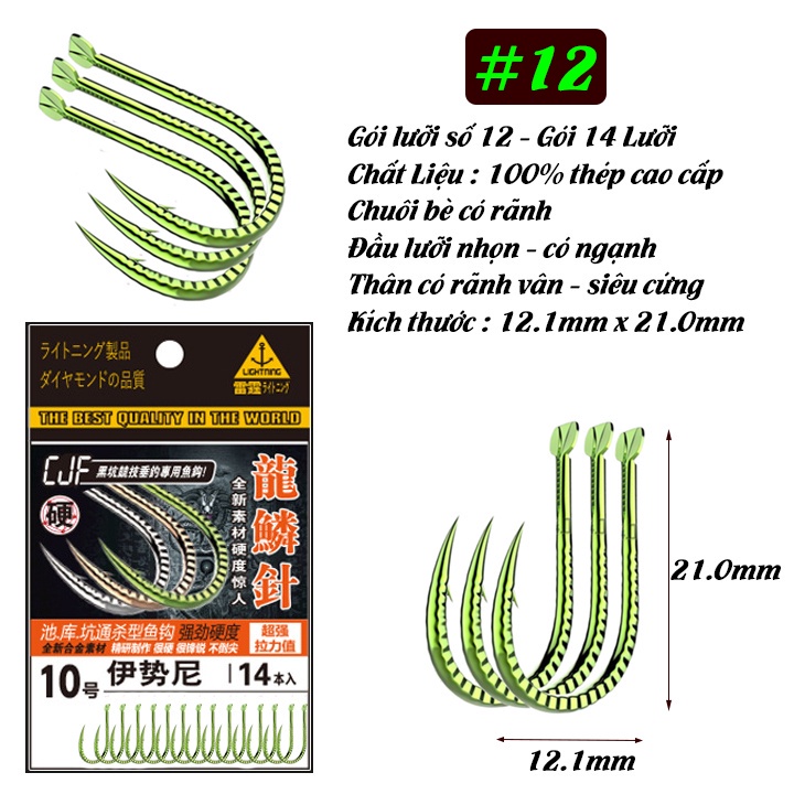Lưỡi Câu Cá Có ngạnh JC SEIKO x14 lưỡi câu nhật