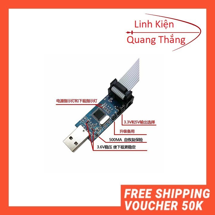 Usb Isp - Mạch Nạp Code cho 8051, AVR,không vỏ