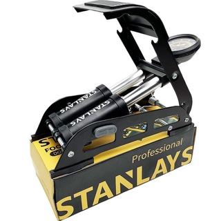 Bơm hơi đạp chân 2 piston stanlays, bơm đạp chân đa năng mini nhỏ gọn tiện dụng
