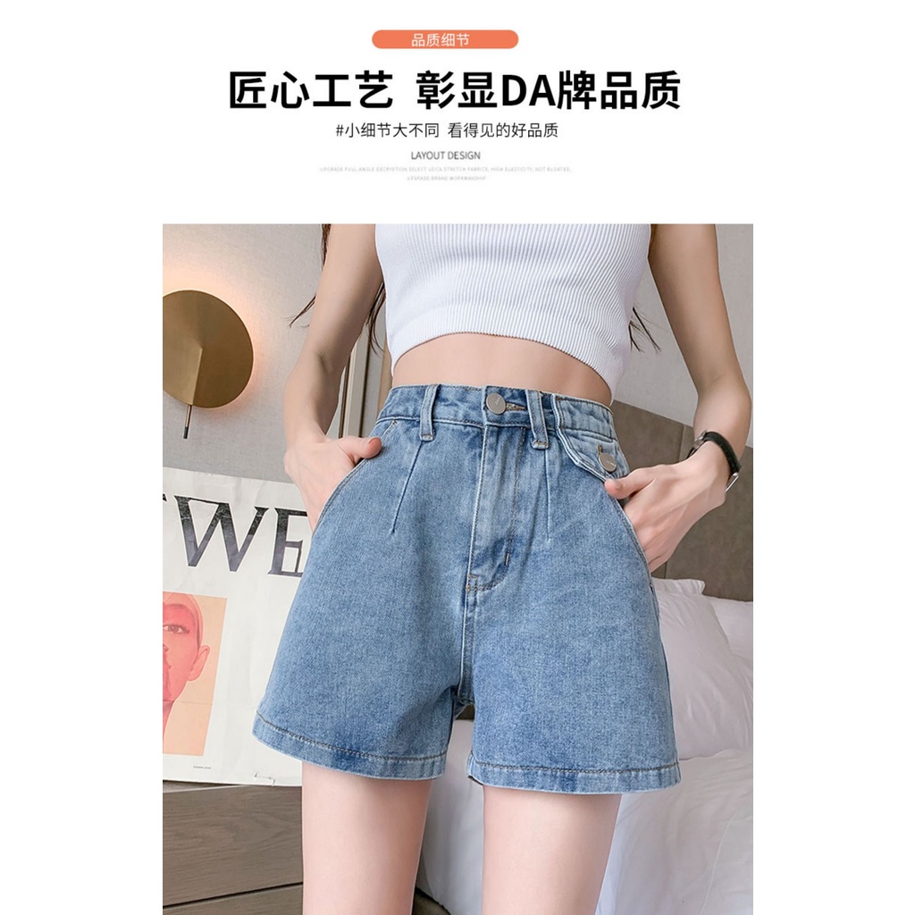 Quần Short Jeans Denim Xanh Nhạt Nữ Sogeum Quần Sooc Nắp Túi Cá Tính Phong Cách Hàn Quốc | BigBuy360 - bigbuy360.vn