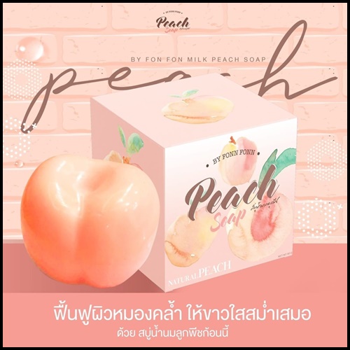 Xà Phòng Tắm Sáng Da Đào Peach Soap 80g