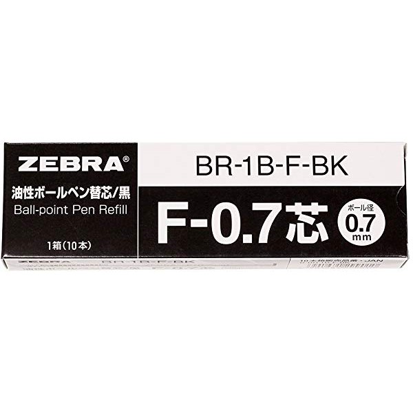 Ruột viết ruột bút ngòi viết ngòi bút bi Zebra F-0.7 dùng cho Zebra F301 , F701 , F402