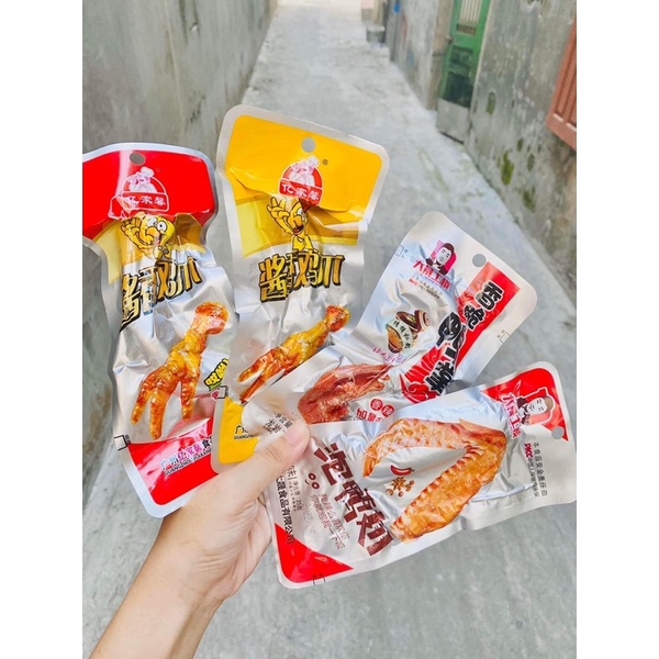 Chân gà cay Tứ Xuyên gói 32g