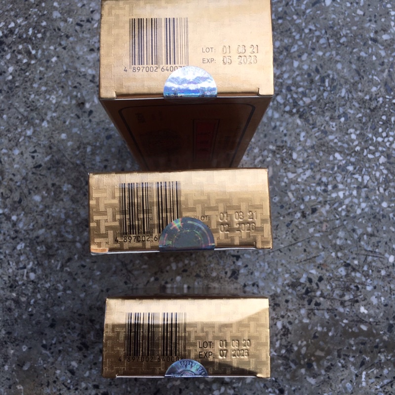 Thông Huyết Hoàn - Chính hãng hiệu đầu trâu - có kèm miếng dán nhãn hiệu