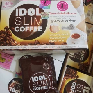 Caphe giảm cân Idol Slim Coffee 3in1 Thái Lan