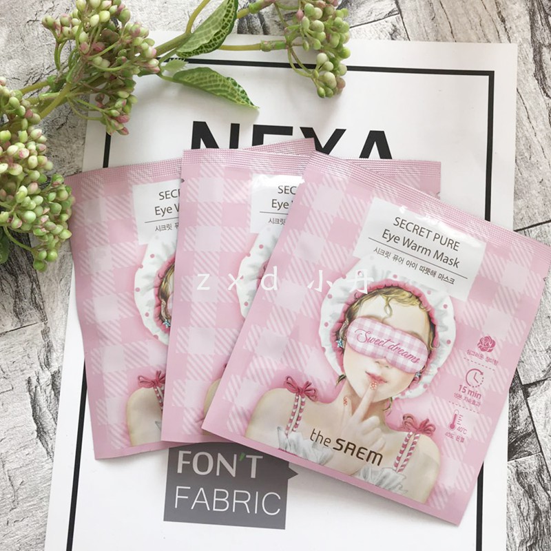 Secret Pure Eye Warm Mask Set