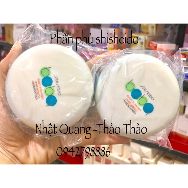 Phấn phủ shiseido baby nhật bản