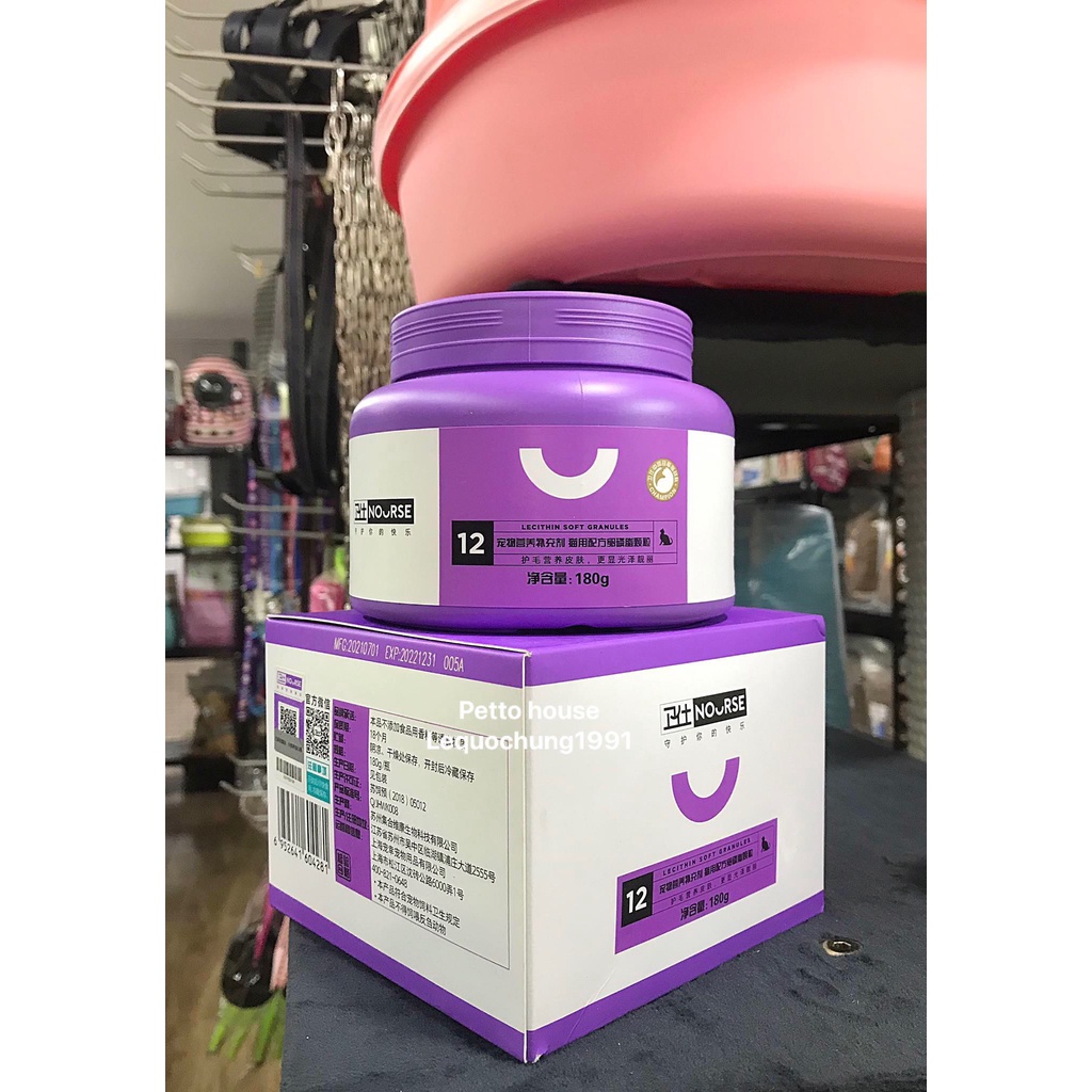 Viên mềm dưỡng lông cho mèo Nourse 12 Lecithin soft granules 180g