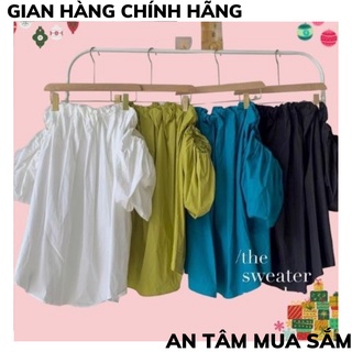 ÁO VÁY TRỄ VAI PHỐI BÈO TAY BỒNG CHUN DÁNG BABYDOLL .ÁO MÙA HÈ GIẤU QUẦN SANG CHẢNH.