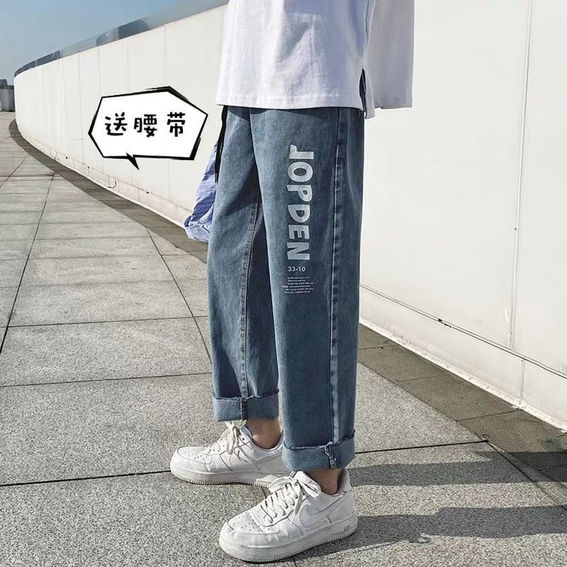 Baggy jean in chữ 2 màu siêu đẹp nam nữ