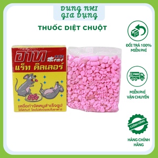 Thuốc Diệt Chuột ARS RAT KILLER Thái Lan 80gr Bẫy Chuột Siêu Hiệu Quả