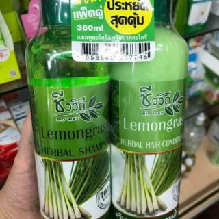 COMBO CẶP GỘI + XẢ TINH CHẤT SẢ CHANH 360ML THÁI LAN