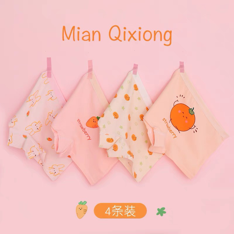 Combo 04 quần chip dễ thương cho bé gái từ 6-18kg QATE815