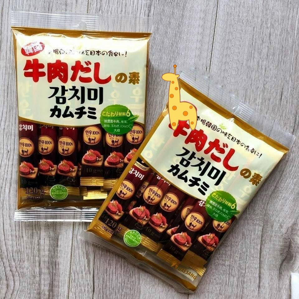 Gia Vị Hạt Nêm Cho Bé Ăn Dặm Vị Bò Nấm Deasang Nội Địa Nhật 120G Giúp Bé Ăn Ngon Bổ Sung Sắt Magie Vitamin Date 2023