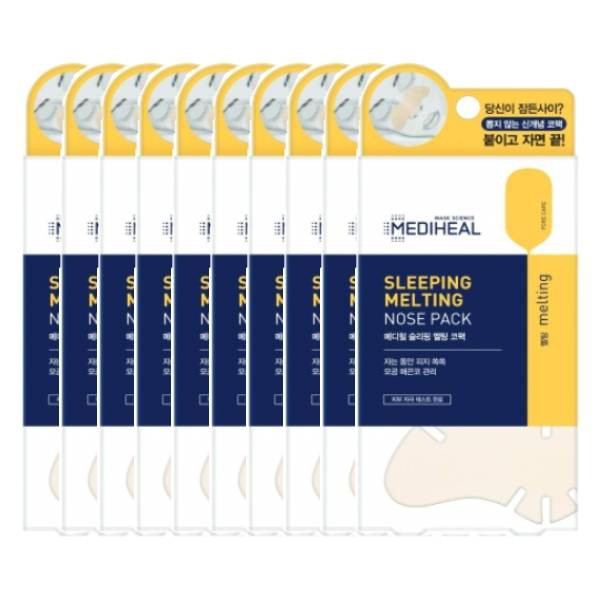 [pp MEDIHEAL VN Hộp 3 miếng] Mediheal Sleeping Melting Nose Pack - Mặt Nạ Ngủ Mediheal Làm Sạch Mụn Đầu Đen Dành Cho Mũi