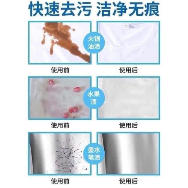 NƯỚC TẨY QUẦN ÁO SIÊU TỐC KHÔNG CẦN GIẶT SIÊU TIỆN LỢI