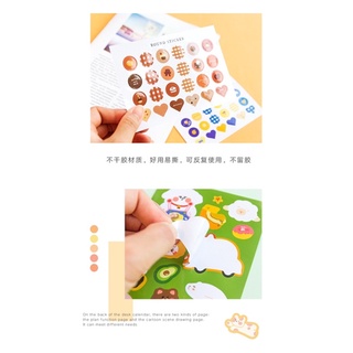 SET 3  STICKER MÀU SẮC DỄ THƯƠNG (NHIỀU TÔNG MÀU)