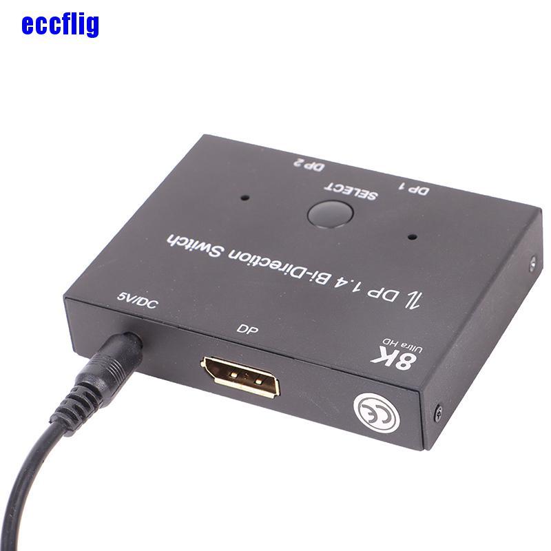 Bộ Chia Cổng Ecc Displayport 8k Dp 1.4