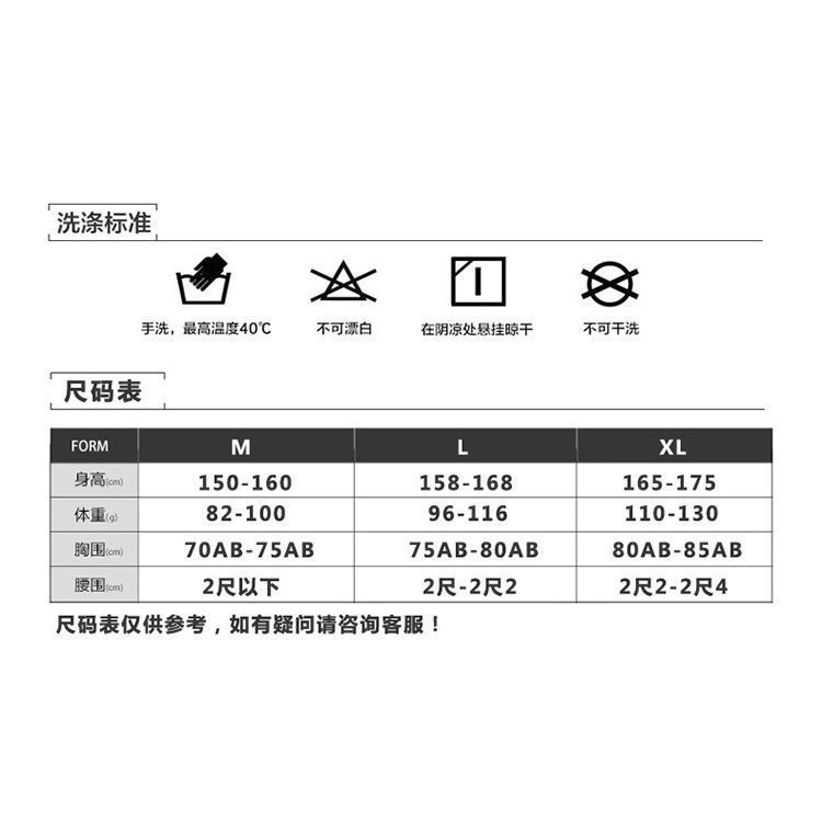 Bộ Đồ Bơi Một Mảnh Tay Dài Màu Đen Dành Cho Nữ