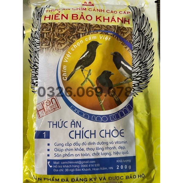 Cám Hiển Bảo Khánh Chích Choè số 1 cao cấp gói 200g