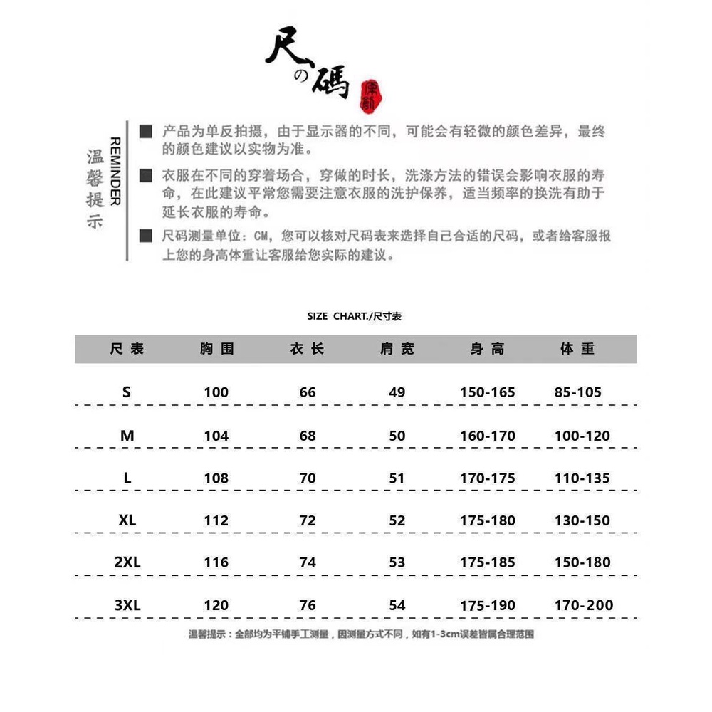 Áo Thun Tay Ngắn Dáng Rộng Có Khóa Kéo Thêu Hình Gấu Dễ Phối Đồ Thời Trang Mùa Hè Cho Nam