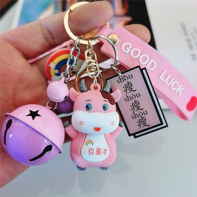 Cá tính Net Màu Đỏ ins Keychain phước lành thẻ may mắn thường với may mắn dễ thương Keychain Mặt dây chuyền nữ sáng tạo 