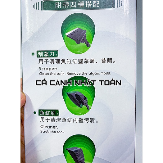 BỘ DỤNG CỤ VỆ SINH BỂ CÁ 4 TRONG 1 61-ST01L (DÀI 90CM)