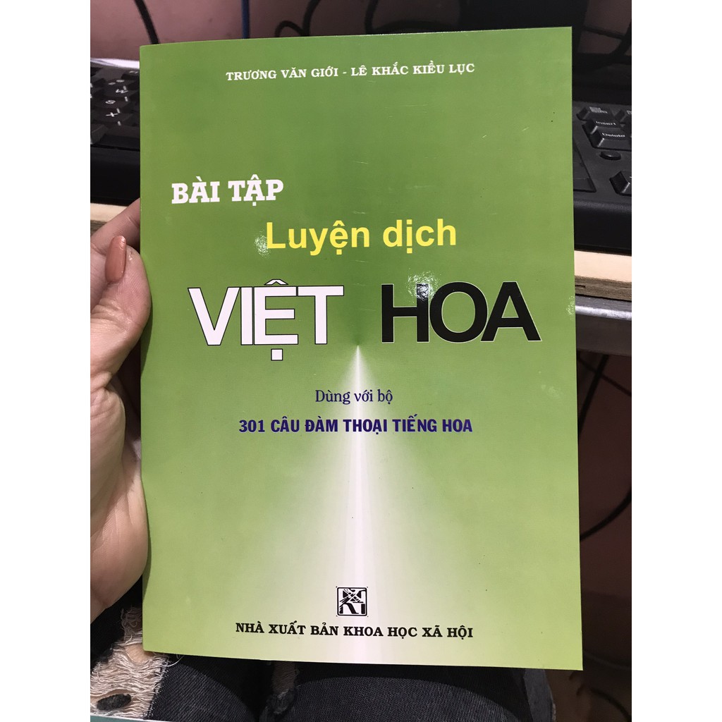 Sách - bài tập luyện dịch việt hoa ( khỏ nhỏ) 14x20