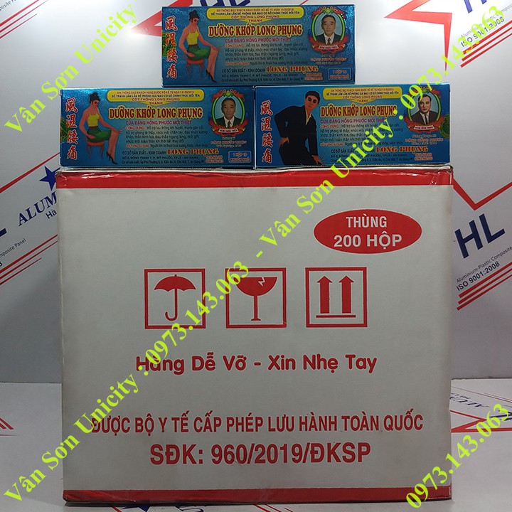 10 hộp Dưỡng Khớp Long Phụng viên hoàn đen Đặng Hồng Phước vỉ 10 khuôn