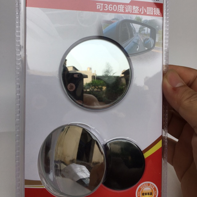 GƯƠNG CẦU ĐẸP