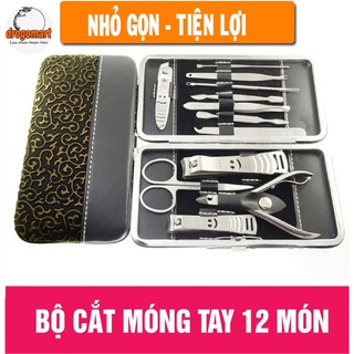 Bộ Cắt Móng Tay 12 Món Loại 1 - DG0318