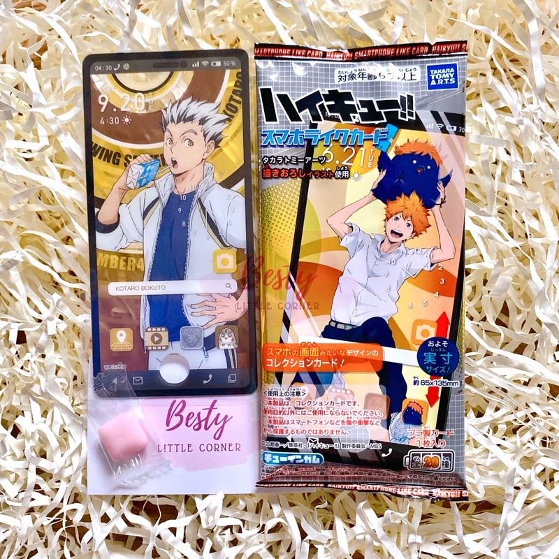 Card nhân phẩm HAIKYUU!! Smartphone - Thẻ nhân phẩm Haikyuu!! Smartphone card sleeve thẻ bài anime thiết kế điện thoại