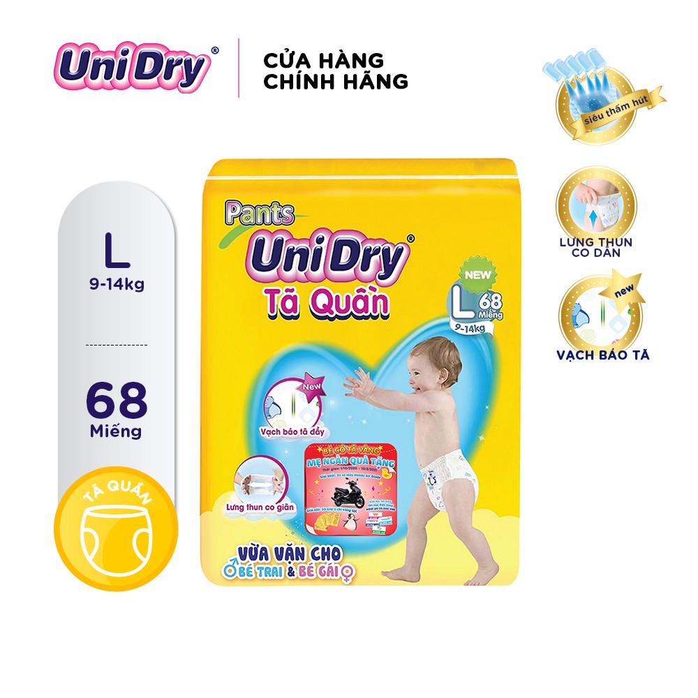 Tã quần Unidry gói Super Jumbo M74/L68/XL62/XXL56 | Shopee Việt Nam