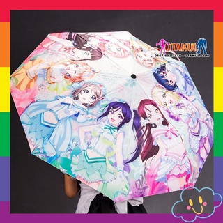 Dù Cầm Tay Anime Love Live