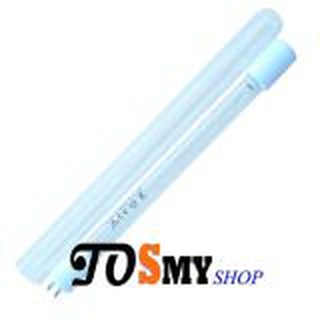 Bộ đèn cực tím UV 11W