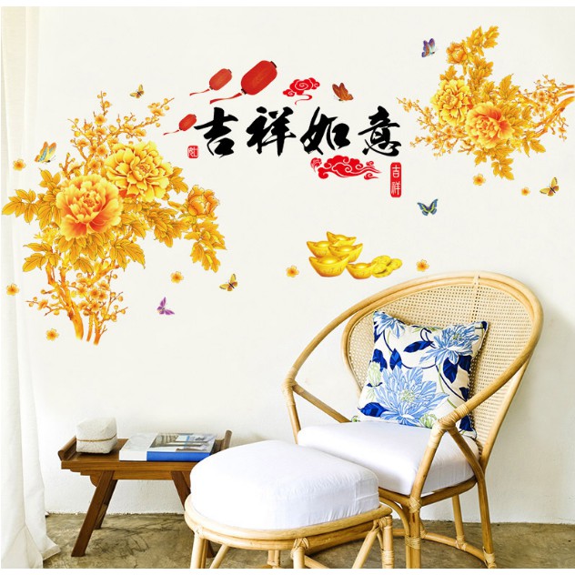 Decal trtang trí tết - Hoa mẫu đơn Vàng đỏ rực rỡ kèm chữ