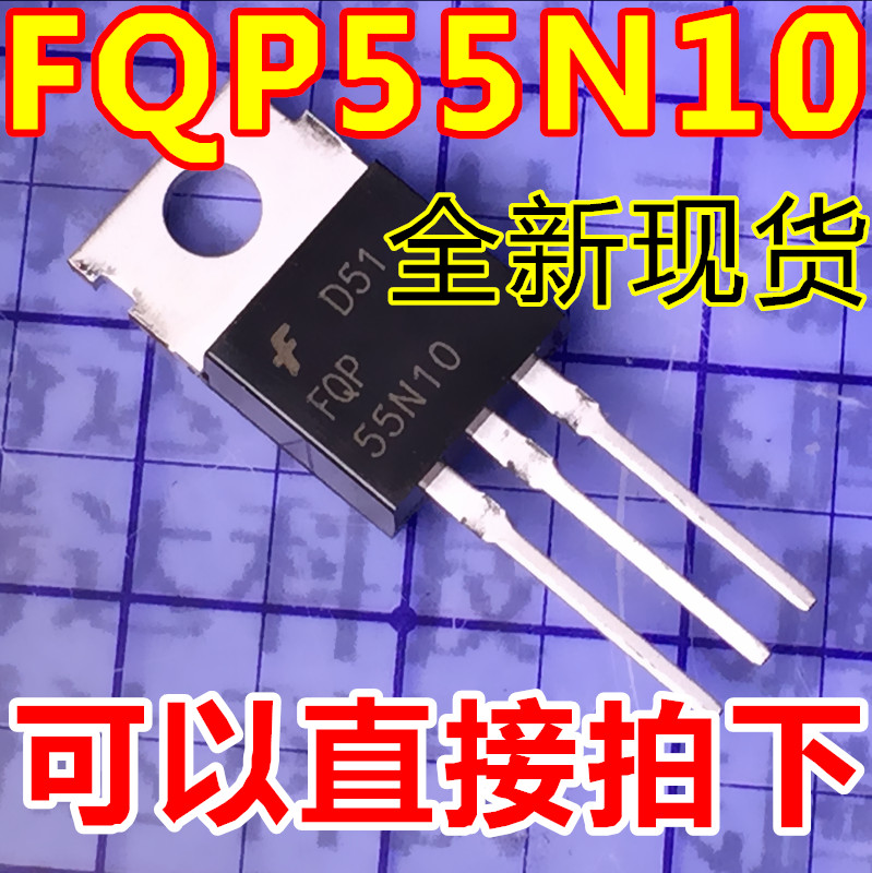 10 CÁI FQP55N10 55N10 TO220 mới và nguyên bản