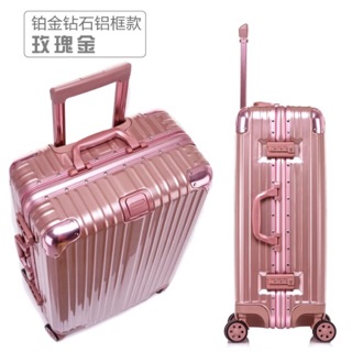 Vali khoá sập 20inch Luxury