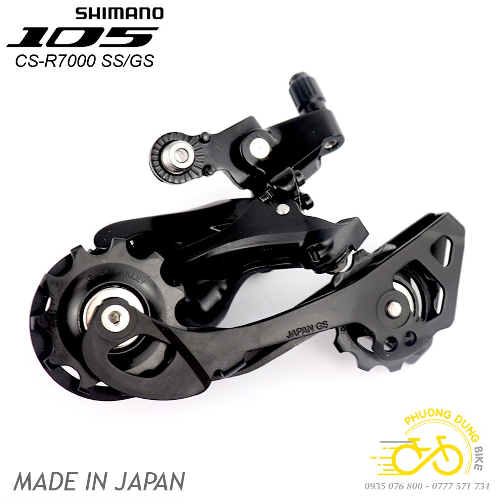 Củ cùi đề sau xe đạp SHIMANO 105 RD R7000 - Hàng chính Hãng