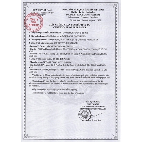 Khẩu trang họa tiết NP Care, 4 lớp kháng khuẩn cao cấp