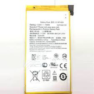 Pin Asus ZENPAD C 7.0