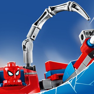 Đồ chơi lắp ráp Lego Marvel 76146 - Chiến Giáp Người Nhện