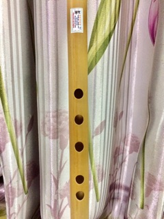 Sáo trúc (tone tuỳ chọn)