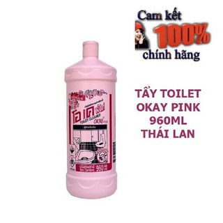 Chai nước tẩy toilet okay thái lan 960ml