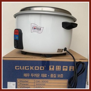 Nồi cơm điện công nghiệp 45l cuckoo lớn bền dày nấu cơm ngon bh 12 tháng