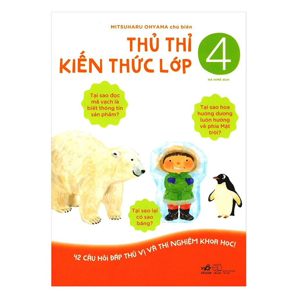 Sách - Bộ thủ thỉ kiến thức lớp 1 - lớp 5 ( lẻ, tùy chọn)